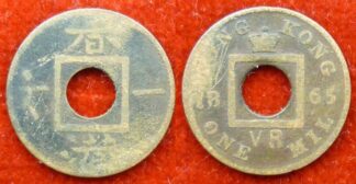 Hong Kong mil 1865