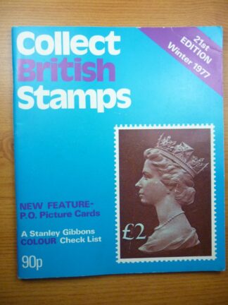 Stanley Gibbons Collect British Stamps 1981