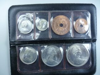 Rhodesia coin set 1964 (seven coins)