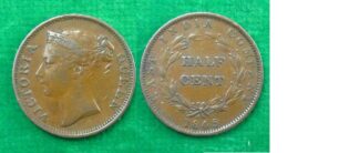 Straits Settlements East India Company half cent 1845