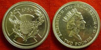 Elizabeth II two pounds 1986 EF