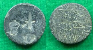 Token George I trade weight London