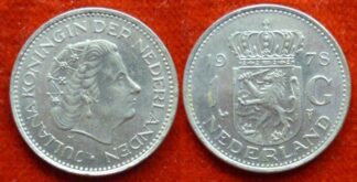 Netherlands 1 gulden 1978