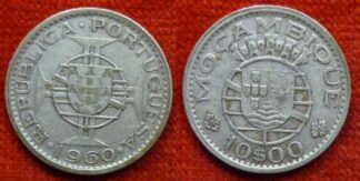 Mozambique 10 escudos 1960