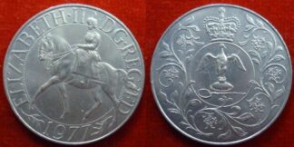 Elizabeth II 25 pence 1977 Silver Jubilee