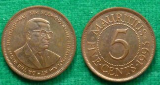 Mauritius 5 cents 1993