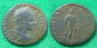 Greek/Roman Marcus Aurelius 177