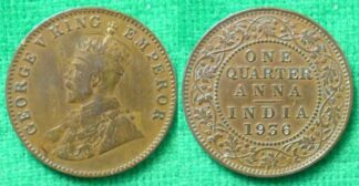 India 1/4 anna 1936