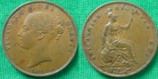 Victoria penny 1855