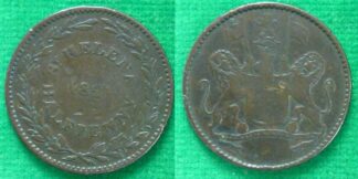 St Helena halfpenny 1821