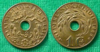 Netherlands East Indies 1 cent 1945
