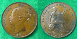 Victoria penny 1855