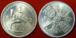 Elizabeth II crown 1953