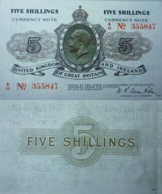 George V 5/- bank note COPY
