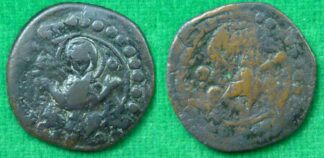 Byzantine follis Mary and Jesus 1070