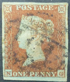 Victoria SG008 1d brown 1841 Corners NG imperf