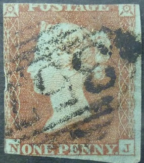 Victoria SG008 1d brown 1841 Corners NJ SG8 imperf