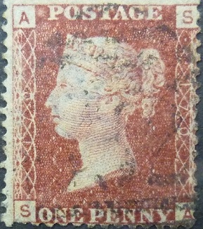 Victoria SG043 1d red 1858 Corners AS SG43