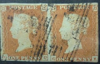 Victoria SG008 1d brown pair 1841 Corners GD/GE SG8 imperf