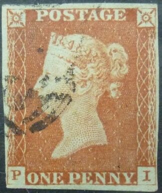 Victoria SG008 1d brown 1841 Corners PI SG8 imperf