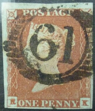 Victoria SG008 1d brown 1841 Corners RK SG8 imperf