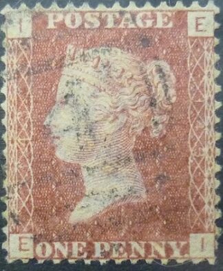 Victoria SG043 1d red 1858 Corners IE  SG43