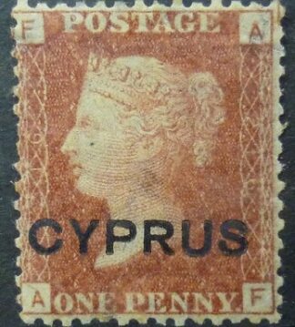 Victoria SG002 1d red 1880 Corners FA SG2 overprint