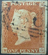 Victoria SG008 1d  brown 1841 Corners MG  SG8 imperf