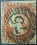 Victoria SG008 1d brown 1841 Corners BA SG8 imperf