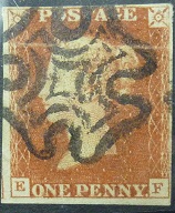 Victoria SG008 1d brown 1841 Corners EF SG8 imperf