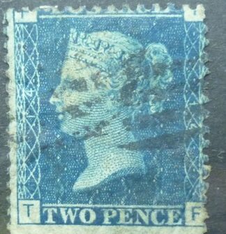 Victoria SG045 2d blue 1858 Corners TF SG45