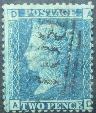 Victoria SG045 2d blue 1858 Corners AD SG45