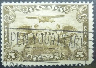Canada SG274 5 cents brown 1928