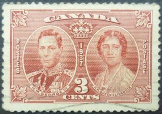 Canada SG356 3 cents red 1937