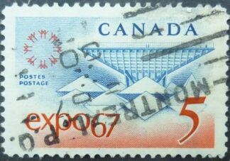 Canada SG611 5 cents blue and red