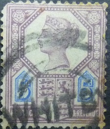 Victoria SG207a 5d purple and blue 1897
