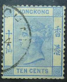 Hong Kong SG059 10 cents blue 1880