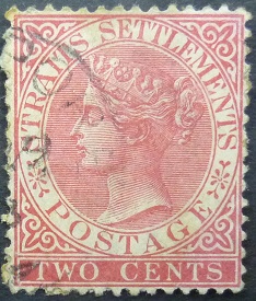 Straits Settlements SG063a 2 cents red 1882