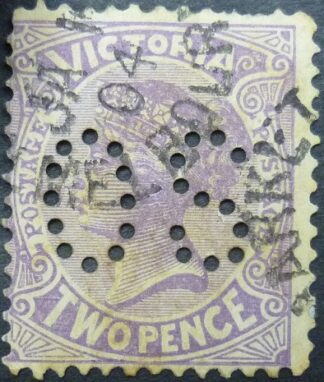Victoria SG286d 2d purple 1886