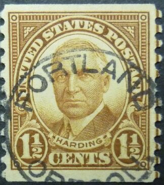 United States SG685 1½ cents brown 1922
