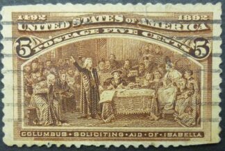 United States SG239 5 cents brown 1882