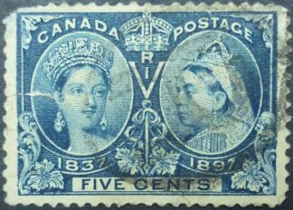 Canada SG128 5 cents blue 1897