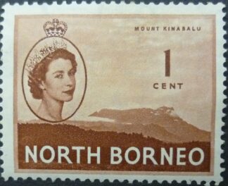 North Borneo SG372 1 cent chocolate 1954