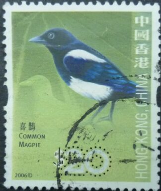 Hong Kong SG??? $30 multicolour 2006