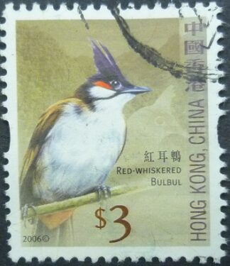 Hong Kong SG??? $3 multicolour 2006