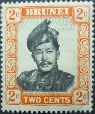 Brunei SG103 2 cents black and orange 1952