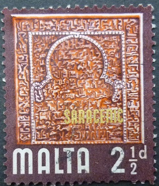 Malta SG334 2½d multicoloured 1965