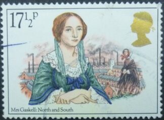 Elizabeth II SG??? 17½p multicoloured