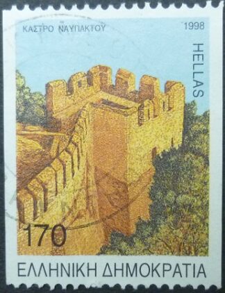 Greece SG??? 170 lepta multicoloured 1998