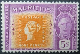 Mauritius SG266 5 cents orange and mauve 1948
